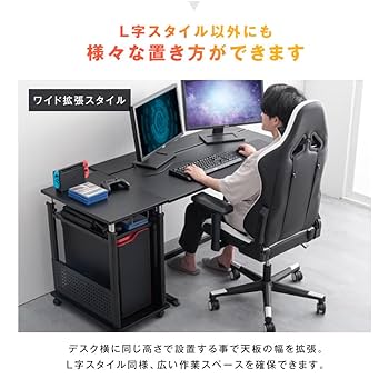デスク デスクトップ 値下げ 最終値下げ gateway pc Gateway、ポータブルデスクトップ「ZX